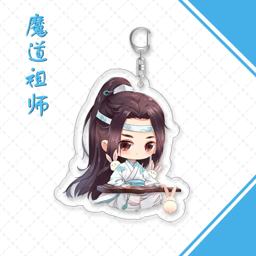 6Cm Mo Dao Zu Shi Sleutelhanger Cosplay Weiwuxian Lanwangji Sleutelhanger Chen Qing Ling Grootmeester Van Demonische Fuuny Sleutelhanger