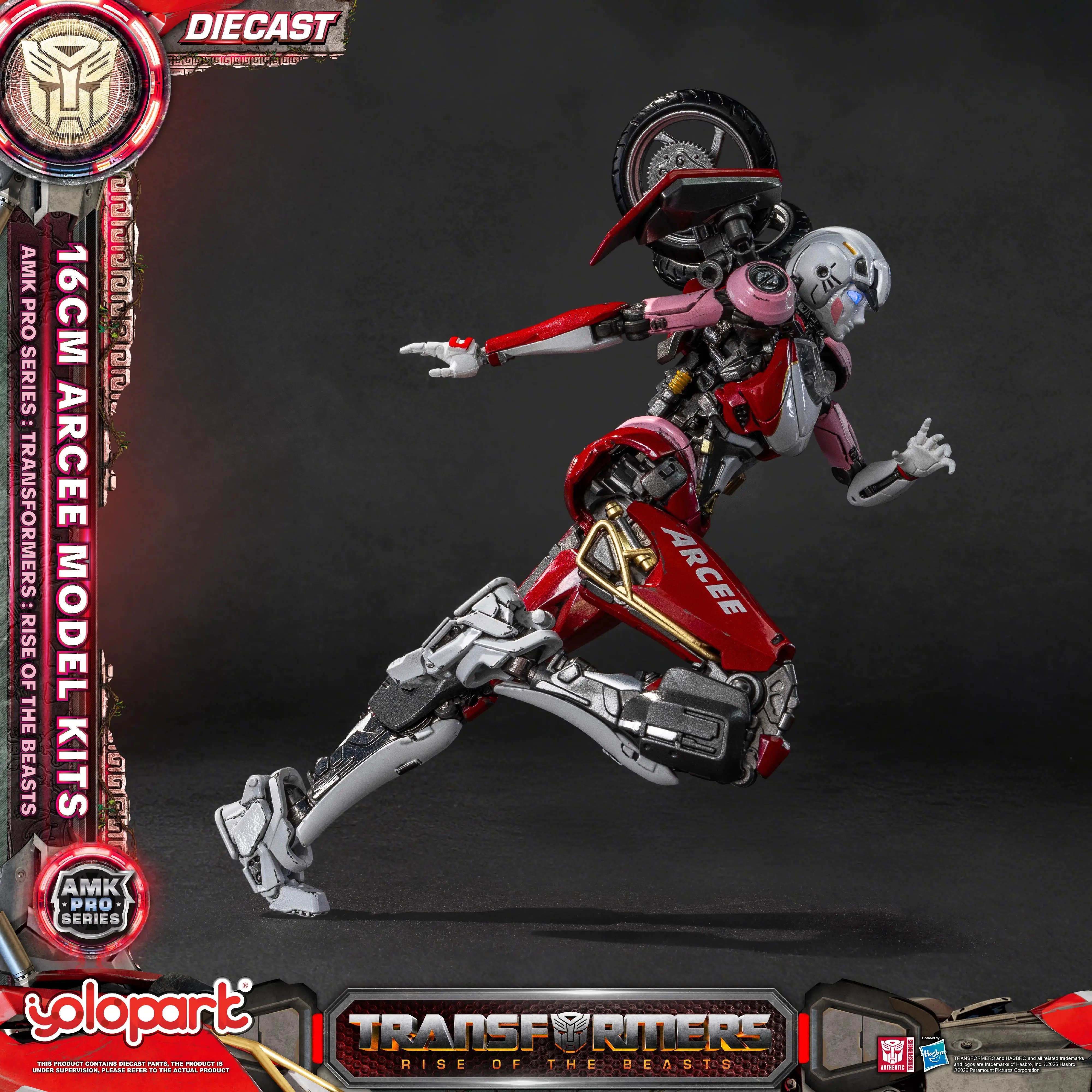 يولوبارك محولات صعود الوحوش AMK PRO سلسلة Arcee أطقم منمذجة لعبة شخصيات الحركة