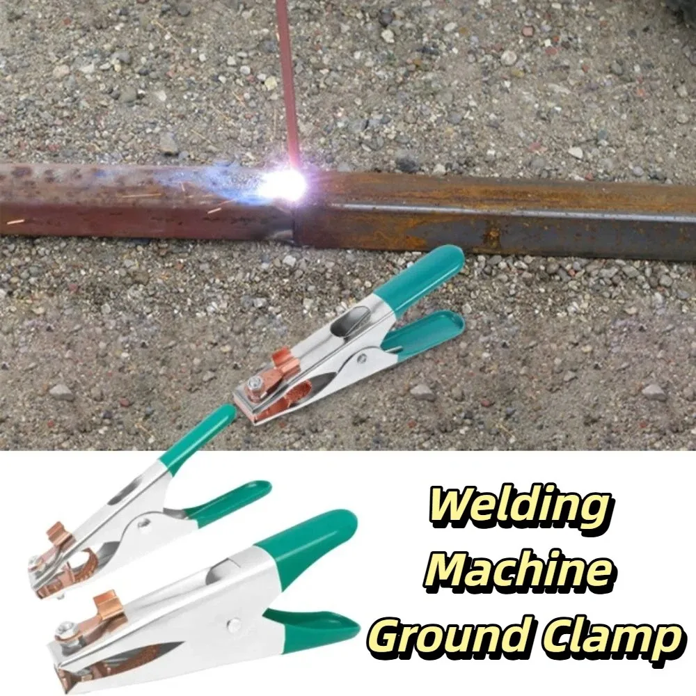 

Зажимы для точечной сварки с токопроводящим наконечником из латуни, легкая конструкция, сила зажима 300А, прочный проводящий материал.