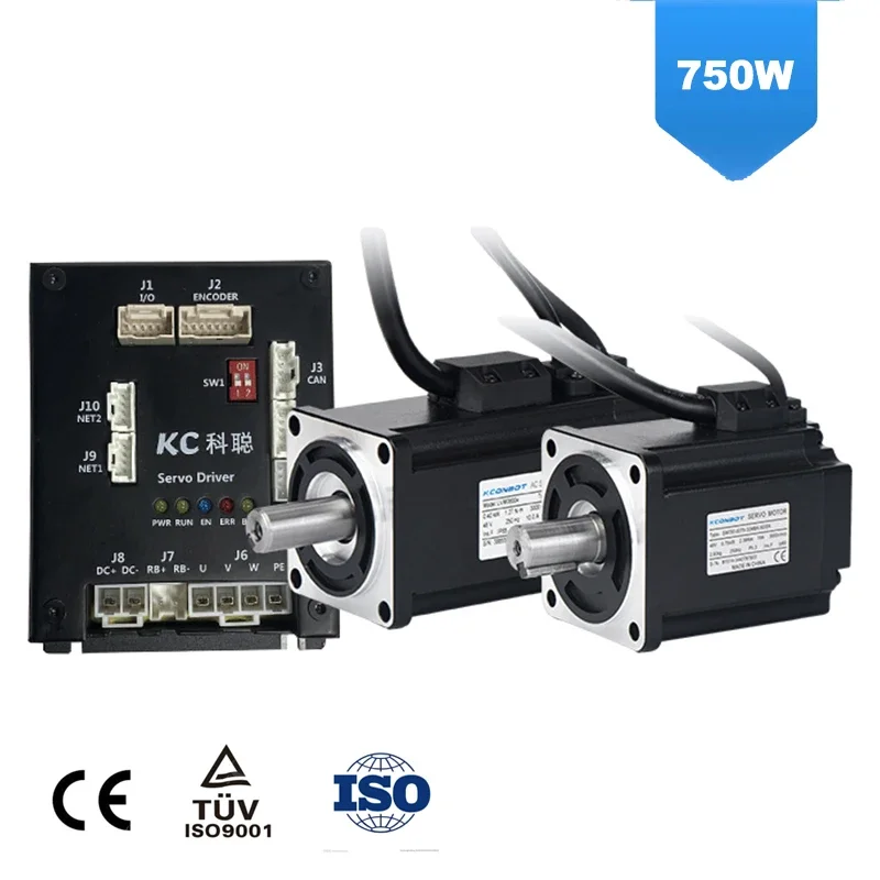 2025 750W AGV Robot DC Motor Speed Controller Low Voltage 3000rpm Servo Motor Kit Power Driver Unit for AMR AGV