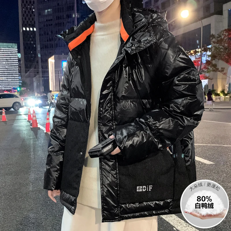 Fashion 2024 Winter Men\'s Casual Bright Hooded White Duck Down Jackets Outwear Windproof Thicken Warm Black Puffer Coat Clothing