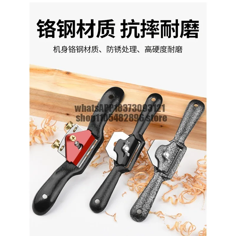 Bird planer, trimming, planer knife, hand planer, hand push planer tool Daquan, carpenter hand push planer, woodworking planer