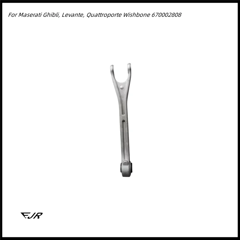 

Для Maserati ghiдоступ, Levante, Quattroporte Wishbone 670002808