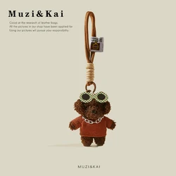 Muzikai Pendant Cartoon Plush Doll Doll Keychain Bag Accessories Birthday Gift Couple Gift Anniversary Gift