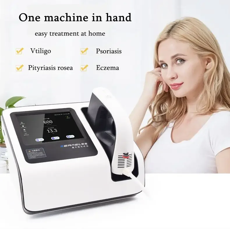 KERNEL Fingerprint Excimer Laser Psoriasis Vitiligo Laser with intensity detection physiotherapy equipment rehabilitation