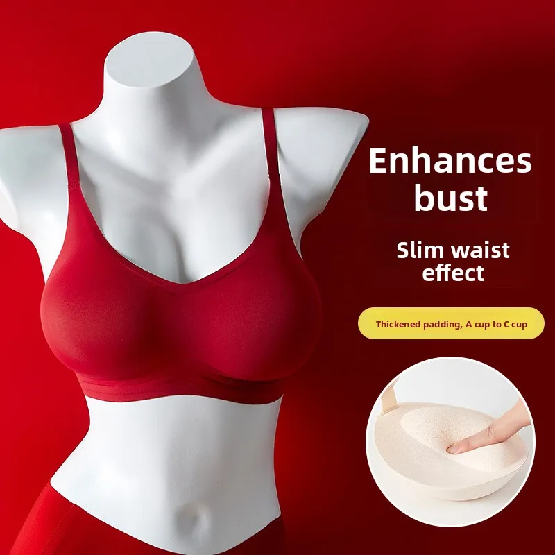 

2026 Large Irregular Wireless Bra Padded Vest Style Cartoon Small Chest Illusion Steel Ring Double Strap Ladies Underwear