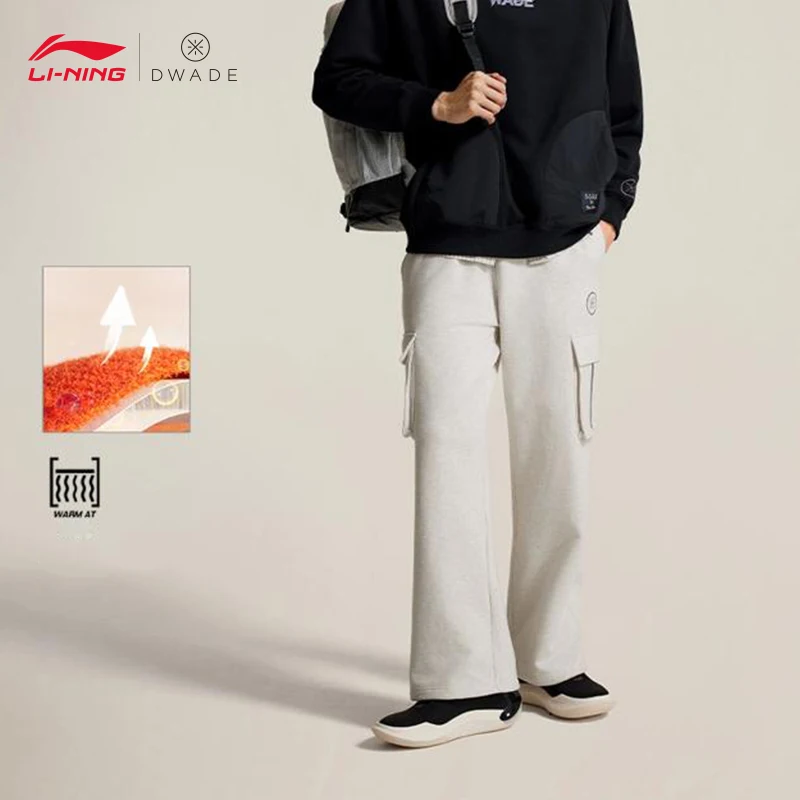 LI-NING Wade x YNG DNA collaboration series Men's straight-tube warm and loose sweatpants AKLUE21
