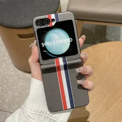 Leather Lychee Pattern Phone Case For Samsung Galaxy Z Flip 6 5 4 3 Case Fold Anti-Knock All-Inclusive Z Flip6 Flip5 Flip4 Cover