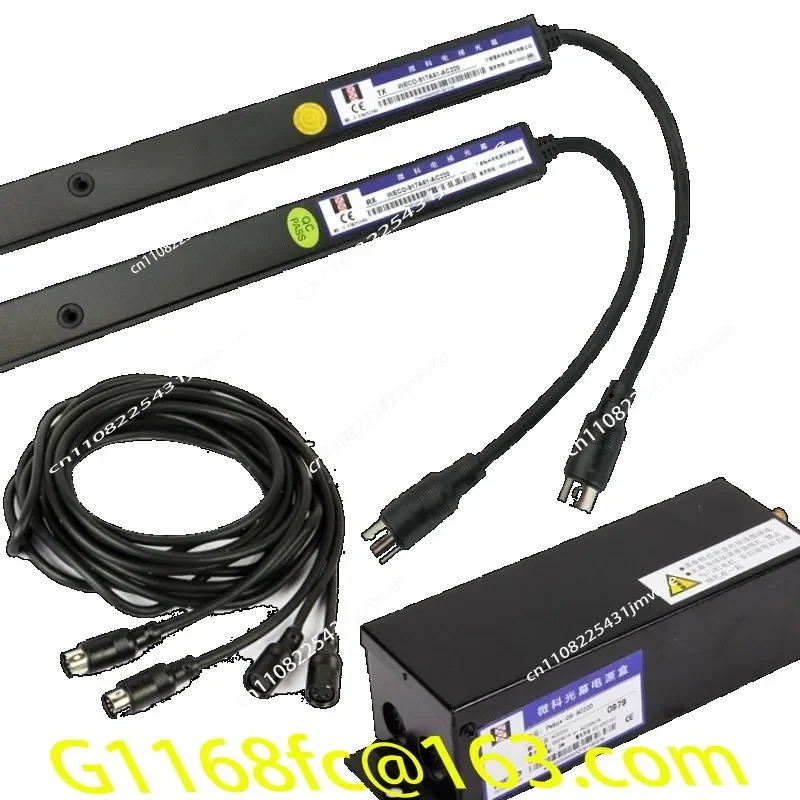 Suitable for Elevators! WECO 917A61-AC220 Infrared Light Curtain & Door Detector for Elevators Part