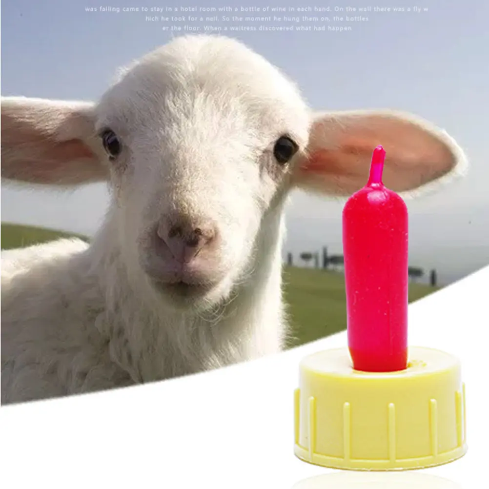 

10Pcs Lamb Feeding Nipple Silicone Teat for Orphaned Lambs Resembles Mama with Flutter Valve Compatible with Sprite Bottle