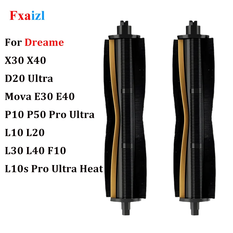 Tricut Brush Compat…