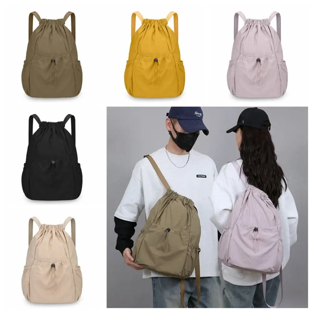 

Casual Solid Color Travel Backpack Korean Style Lightweight Drawstring Backpack Foldable Large Capacity Student Schoolbag Women