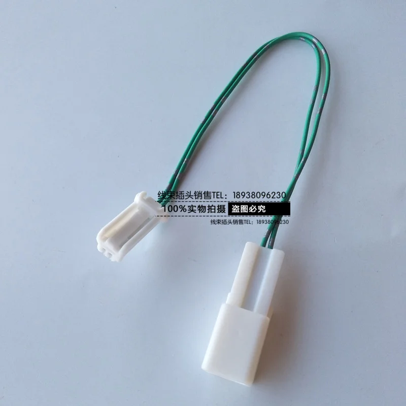 Original 6098-6662 6098-6653 car connector plug with 20CM wire harness