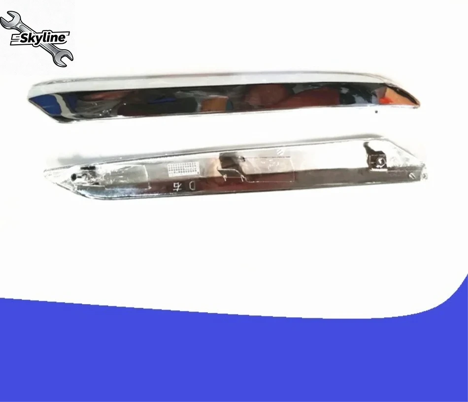 Front anti-scratch strip  C5 OEM 7810G3 7452SK front bumper bright strip