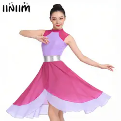 Womens Gymnastics leotards Ballet Dance Wear Liturgical Lyrical Praise Dance Overlay Dress Tunic Liturgical Worship Dresses