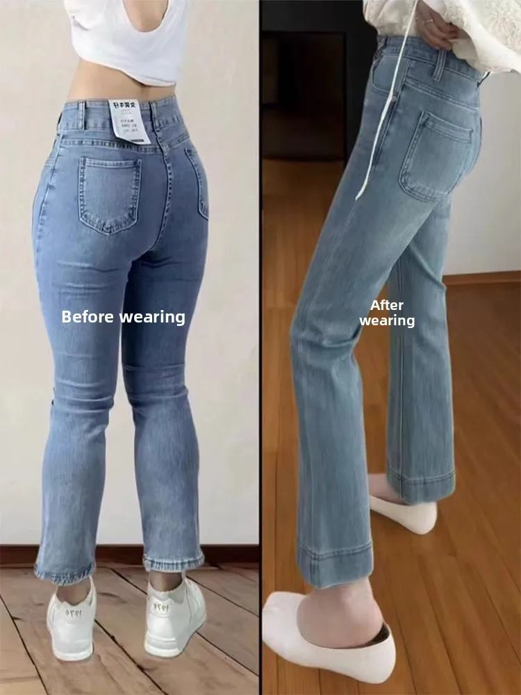 

High Waist Bell Bot Denim Jeans Women's Summer Slim Straight Leg Ankle Length Jeans Elastic Micro Flared Jeans