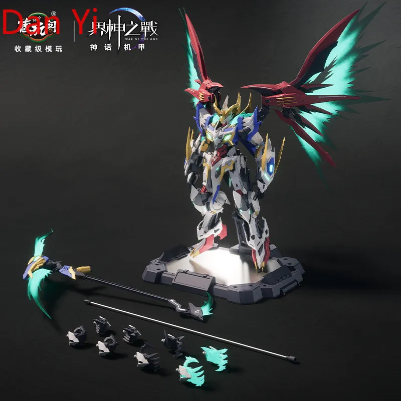 

Hidden Play Pavilion Baphomet Starry Sky Level Holy Seal Light and Shadow Guochuang Mecha Assembly Model Mecha Warrior Toy Spot
