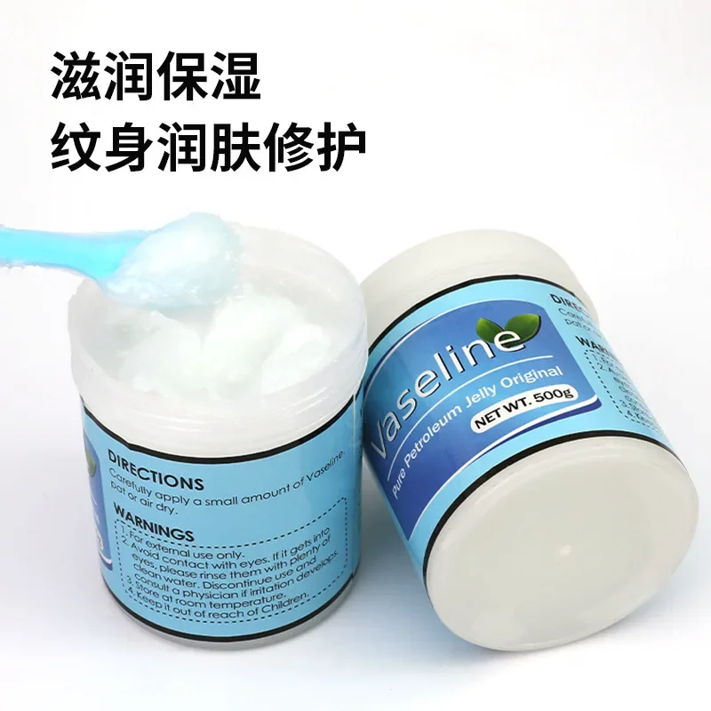 Tattood Vaseline 500g white bottle for skin lubrication and auxiliary coloring Tattood embroidery