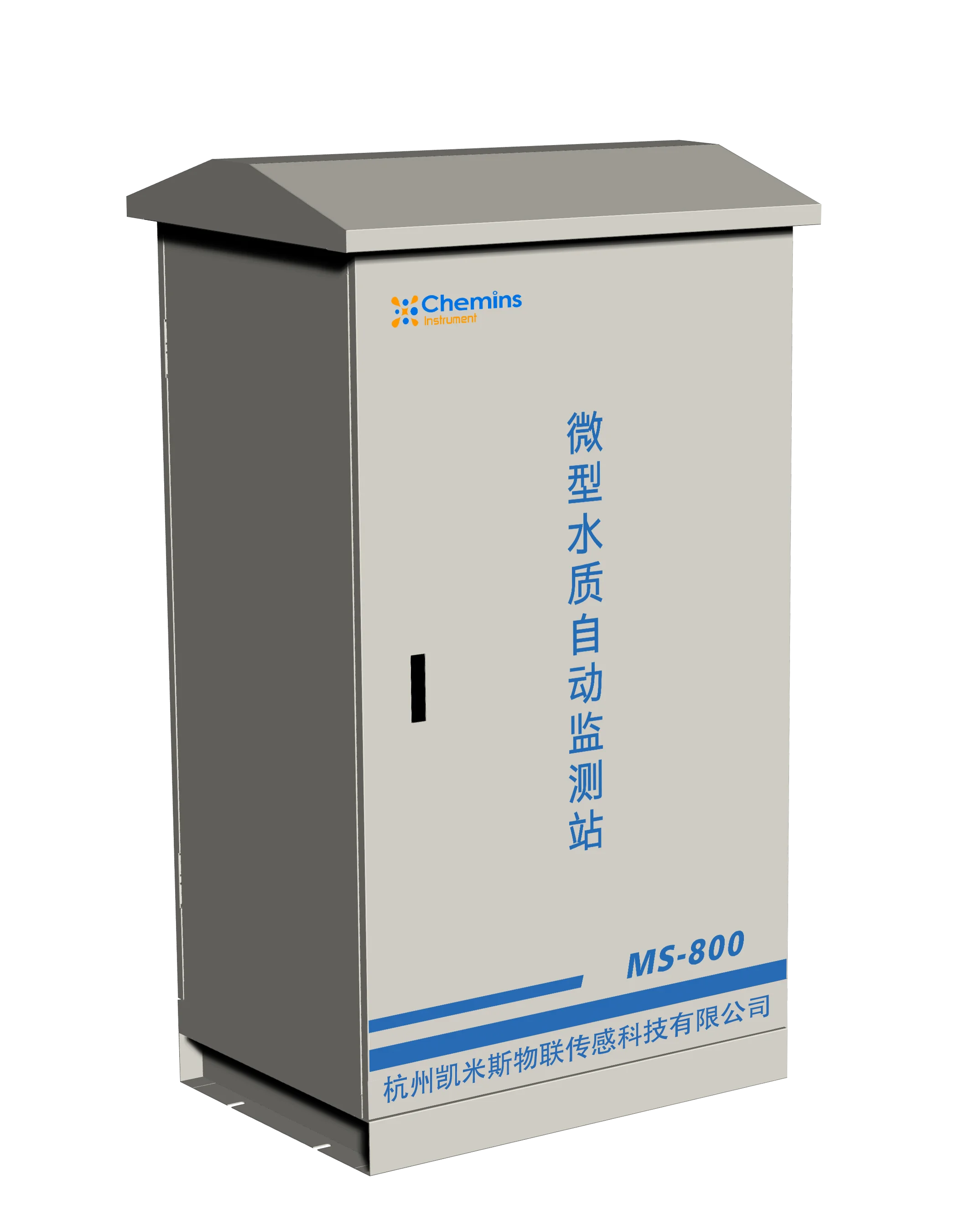 

Онлайн-станция контроля качества воды MS-800 с мультипараметрическим мониторингом, 1 год гарантии, защита IP54, точность 2%, эффективное использование воды