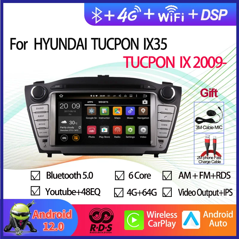 Android 12 Car GPS Navigation For Hyundai IX35 Tucson 2009-2014 Auto Radio Stereo Multimedia Player