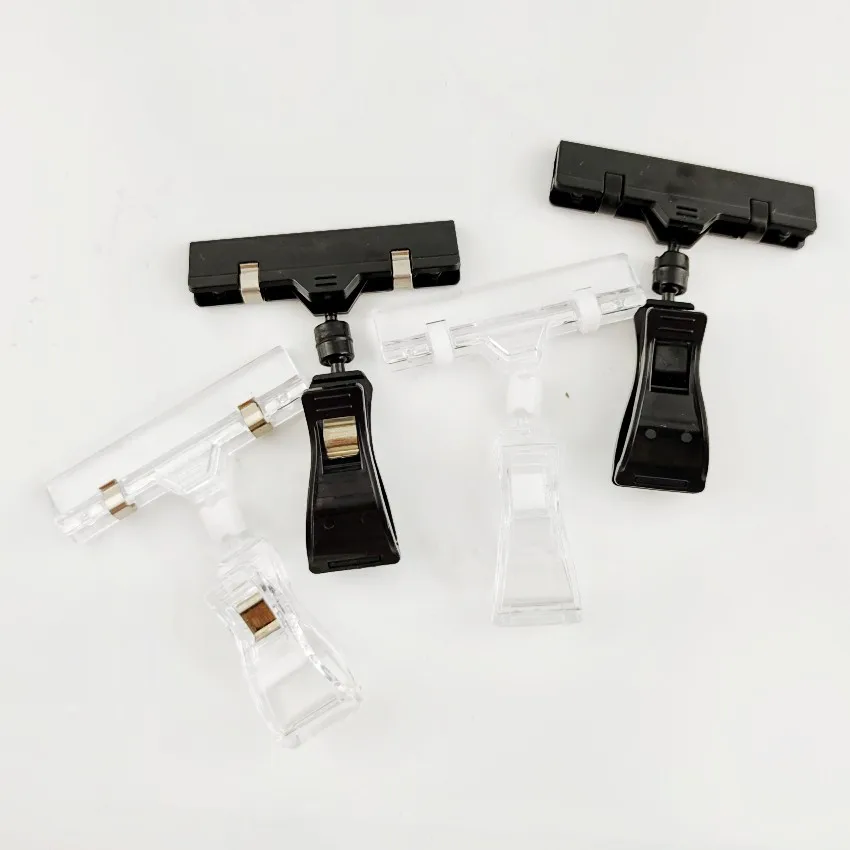 Thumbnail 2 - #19 Label Clips Price Drop Alerts