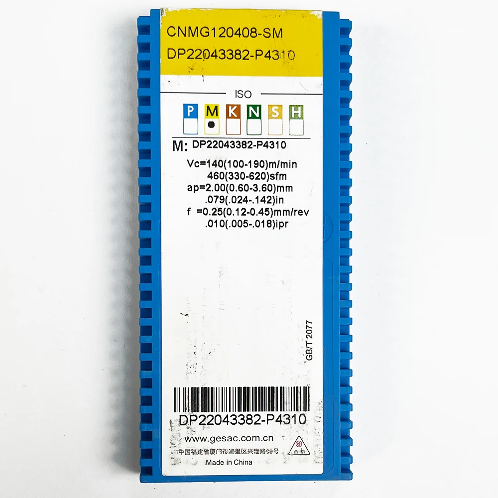 HUAZHICHUN CNMG120408-SM GM3225 inserti in metallo duro CNC per acciaio inossidabile