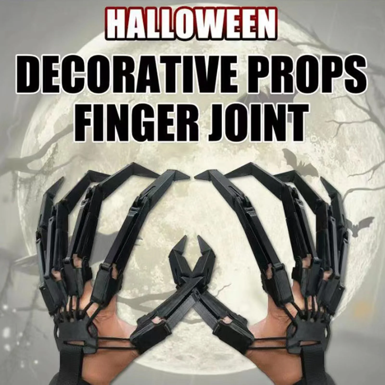 

Хэллоуин шарнирные пальцы страшные накладные пальцы 3D расширения скелет рука косплей палец ужас призрак коготь реквизит декор для вечеринки