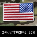 2-WH