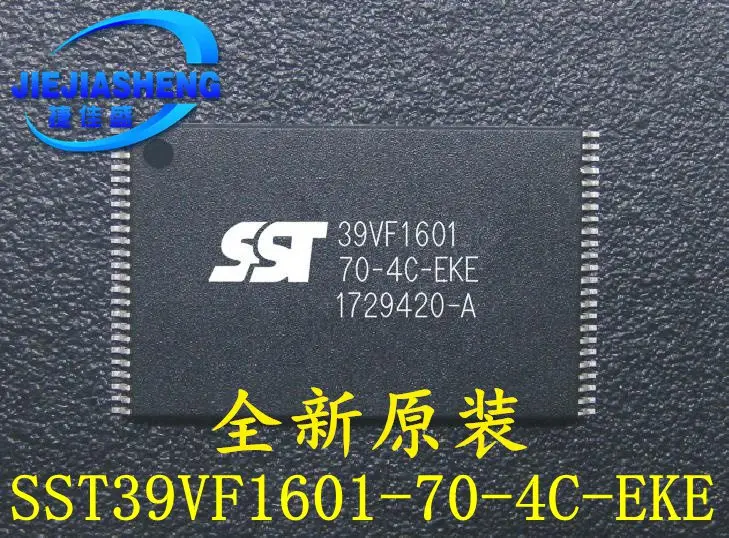 5pieces SST39VF1601-70-4C-EKE