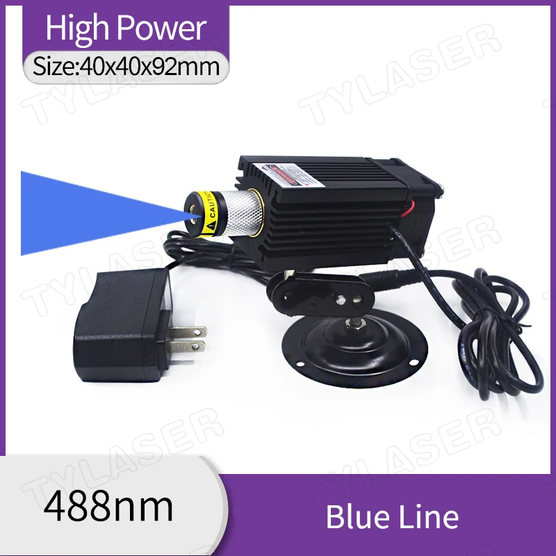 High Power Laser Module 488nm Blue Line Focusable 60mW 300mW 600mW with Cooling Fan (Free with Standard Bracket and Adapter)