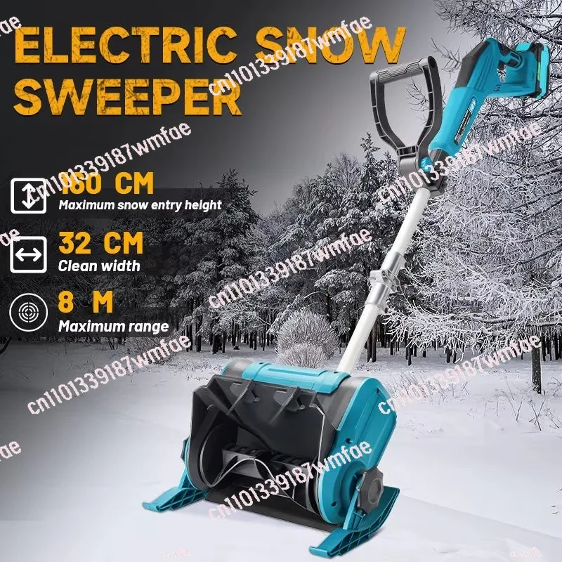 

Легкая электрическая ручная нагнетатель для снега, беспроводная лопата для снега, беспроводная складная маленькая портативная нагнетатель для снега