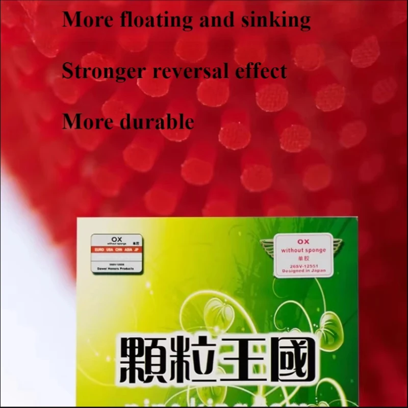 DAWEI 388d-1 علاج البثور الطويلة تنس الطاولة OX المطاط جزيئات متوسطة الحجم مهاجمة بينغ بونغ المطاط سرعة الارتداد السريع