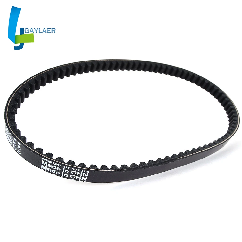 Drive Belt For Gare… - image