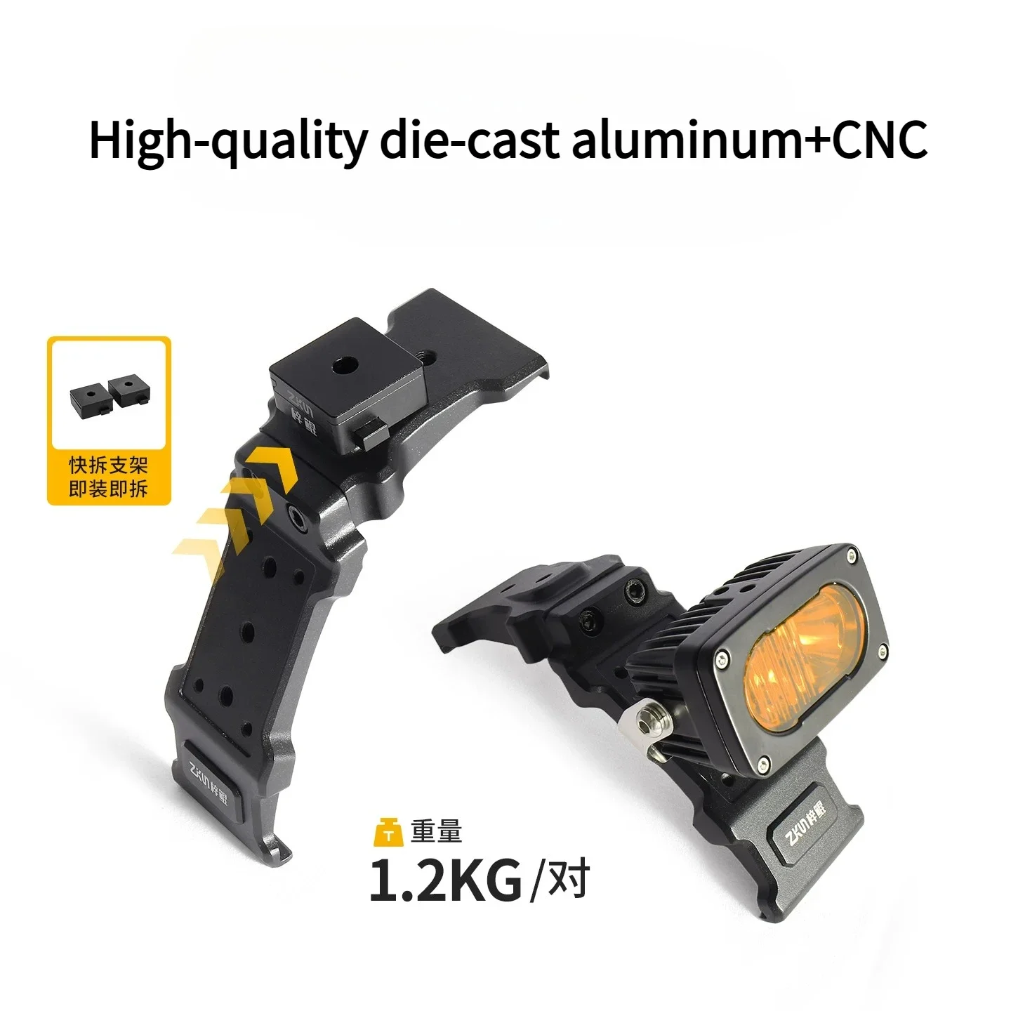 For Tank 500 2021-2026 Y-Series Car A-Pillar Extended Bracket Modified Hood LED Dual Light Quick-Release Lamp Base Accessories detail image 2