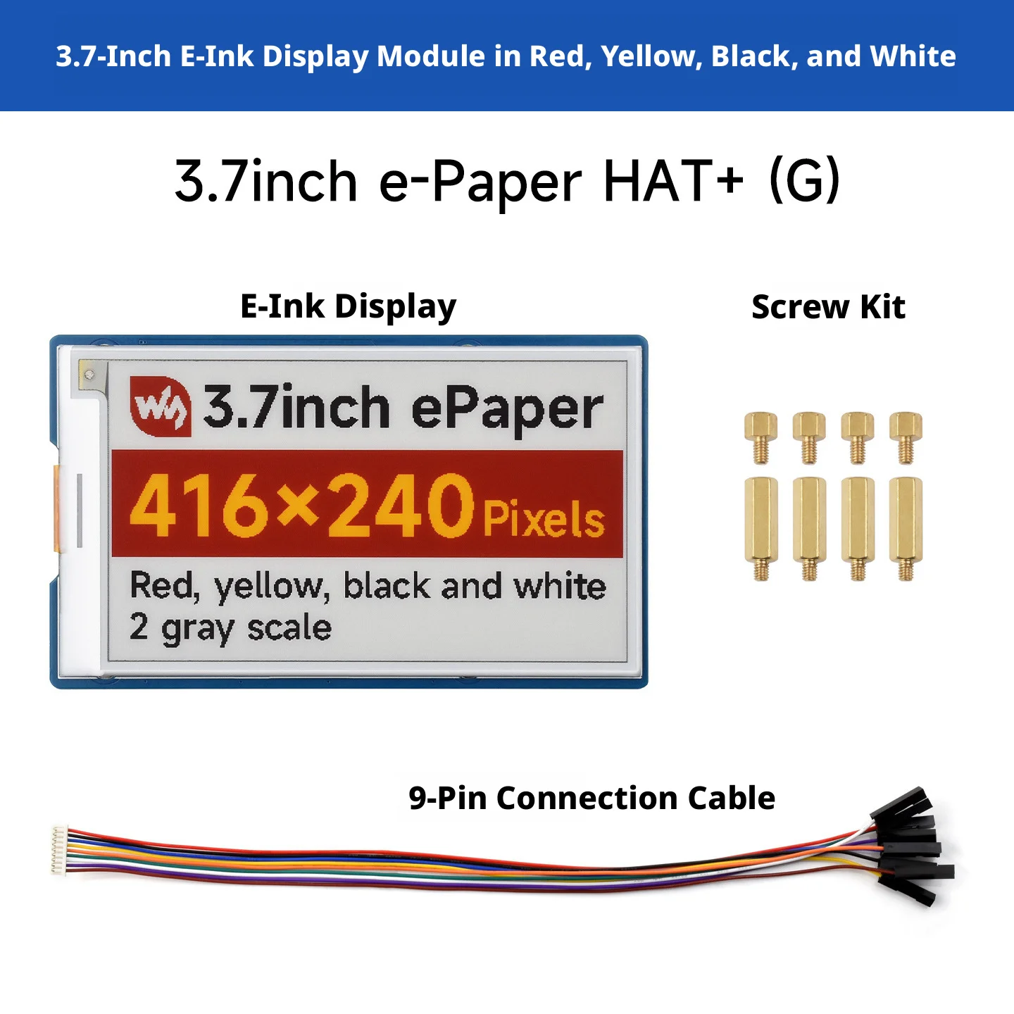 KY 3.7inch red yellow black and white four color e ink screen 416 240 pixels SPI communication optional with module