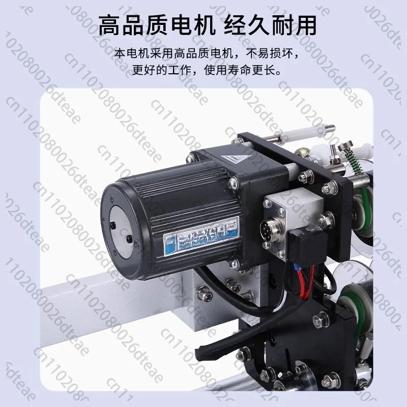 DH-241Q-A Color Ribbon Coder, Hit The Production Date, Outer Packaging , Automatic Tracking