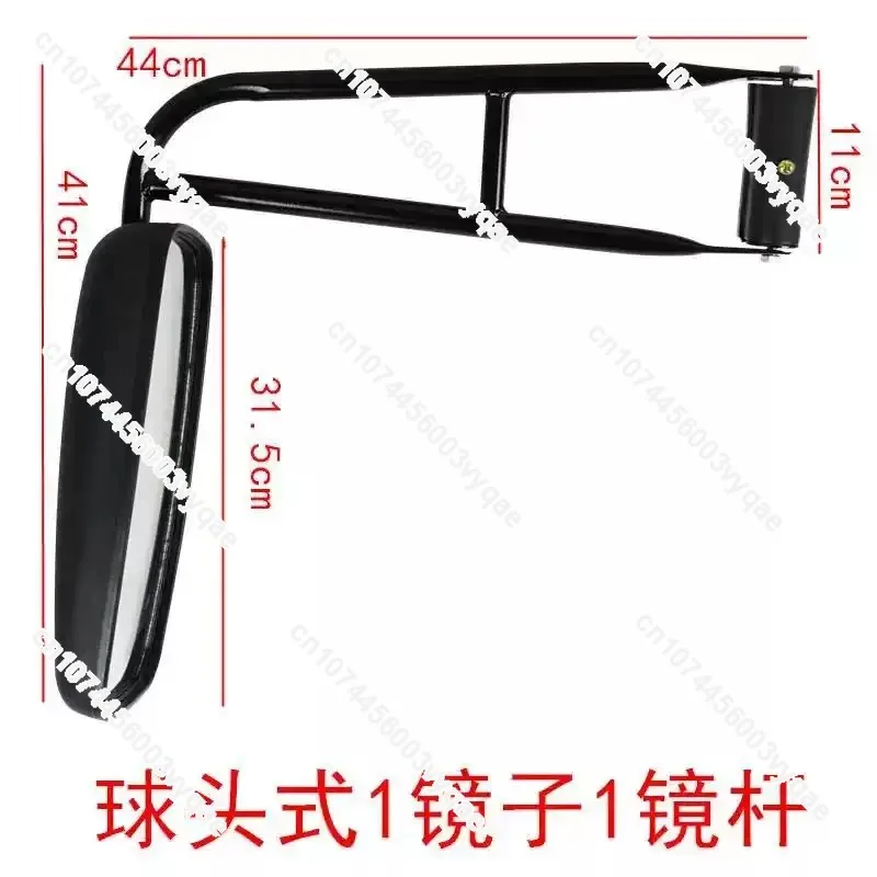 Forklift Reflector Rearview Mirror Ball Head for Engineering Vehicle Loader Bulldozer Temporary Work Reversing Mirror