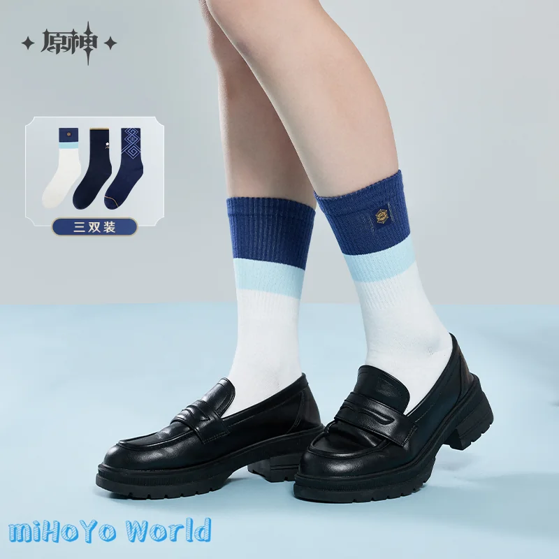 

MiHoYo Official Genshin Impact Kamisato Ayaka Socks Doujin Kamisato Ayaka In Tube Socks Theme Series Accessory Birthday Gifts