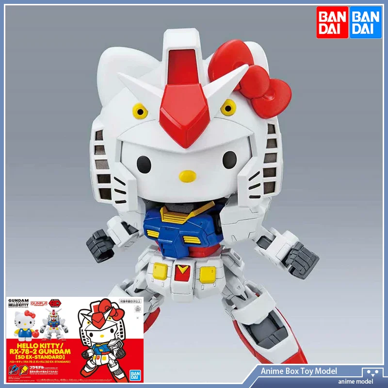 

[In Stock] Bandai SDCS EX Hello Kitty RX-78-2 Gundam SD EX-STANDARD Gundam Assembly model