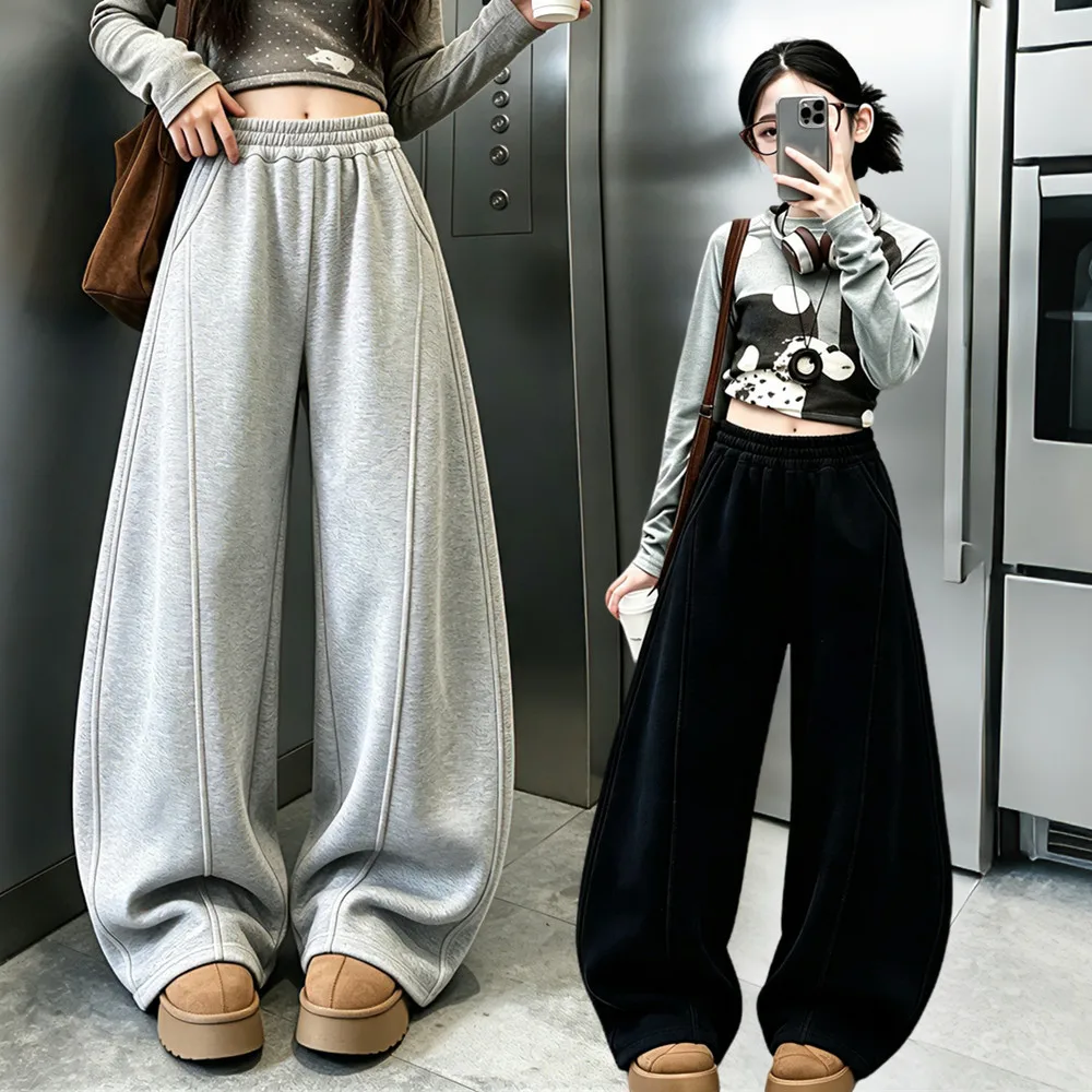 New Autumn Kids Banana Curved Pants Girls Sporty Trousers Trackpants Children Cotton Sports Knitted Sweatpants Pink Grey Black