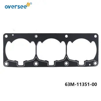 63M-11351 اسطوانة طوقا لياماها Waverunner 1200 قارب المحرك 1999-2004 63M-11351-01 63M-11351-00