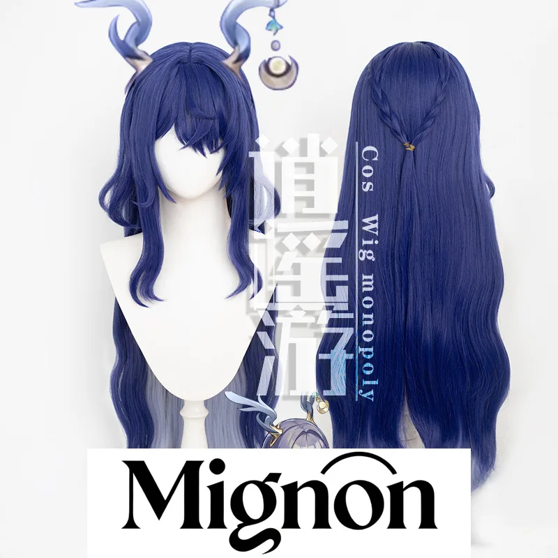 

Genshin Impact La'u'ma Косплей Парик Моделирование Кожи головы Топ Подарок на Хэллоуин