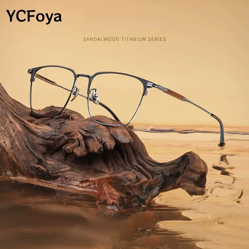 

YCFoya Men's Business Glasses Pure Titanium Sandalwood Leg High-End Fashion 158mm Big Frame Casual Eyeglasses Frame 602