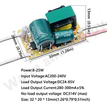LED Driver 8W to 50W #2