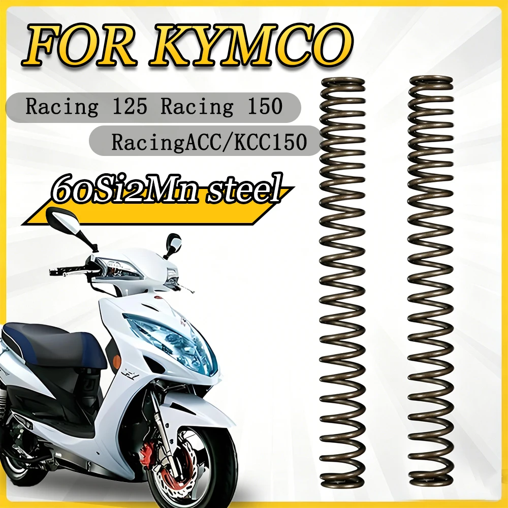 JSMT FOR KYMCO Racing 125 Racing 150 ACC KCC Motorcycle Reinforced Front Fork Shock Absorber Spring Mod Parts