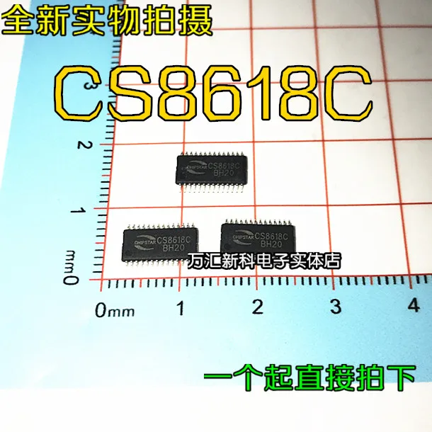 10pcs orginal nova CS8618C S8618C TSSOP-28