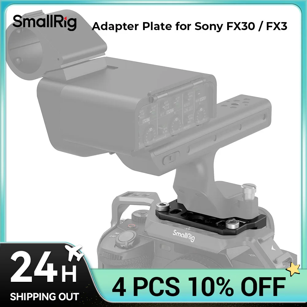 SmallRig Adapter Plate for Sony FX30 / FX3 XLR Handle for Sony A7 IV and A7S III MD4019 For Cages 3241, 3667, 2999, 3639, 3594