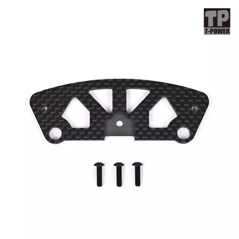 

LC Racing PTG-2 Carbon Fiber Bumper Sponge 3.5mm - Shock Absorbing Foam Pad for 1/10 Scale RC Rally Cars