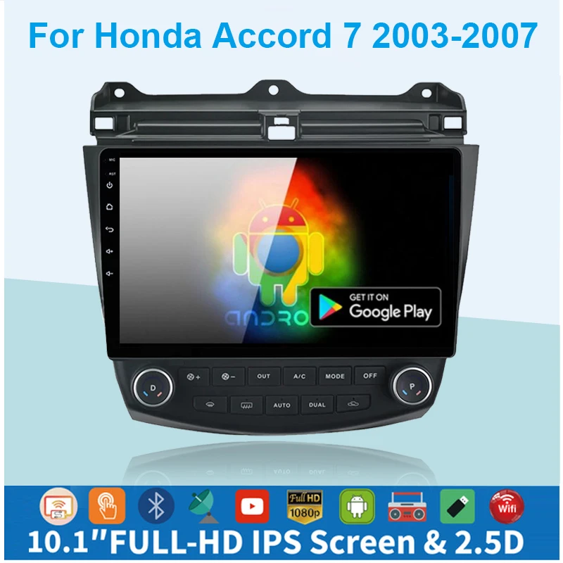 

4G+64G 2 din Android Auto Radio for Honda Accord 7 2003-2008 Carplay Car radio Car Multimedia GPS 2din Carplay Android Auto