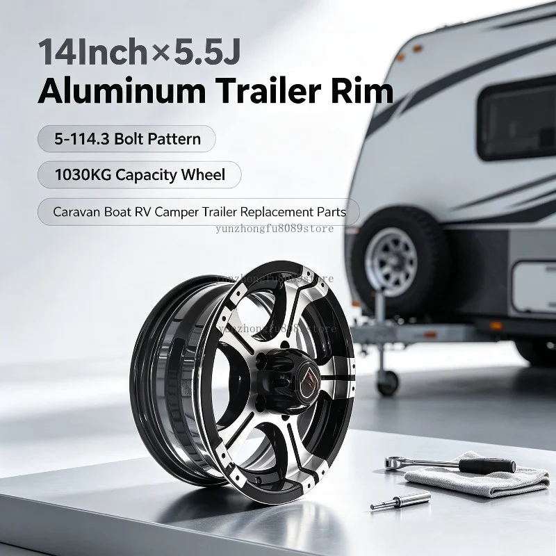 14 Inch×5.5J Aluminum Trailer Rim, 5-114.3 Bolt Pattern 1030KG Capacity Wheel for Caravan Boat R  V Camper Parts